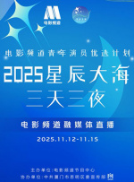 激情文学亚洲色图